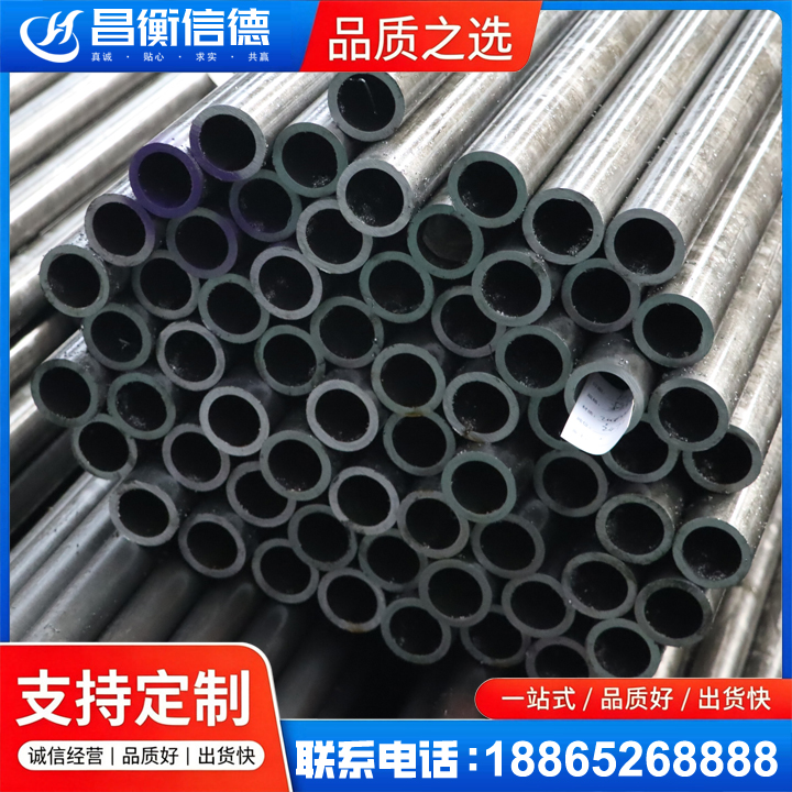 江永20cr精密钢管